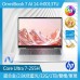  HP OmniBook 7 AI 14-fr0013TU匠心銀 ( BQ2Q2PA )-筆電